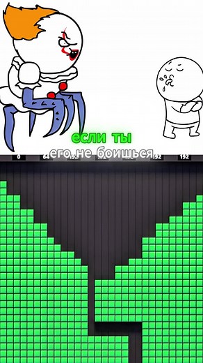 Exploring Animated and Real-Life Scenes in Video