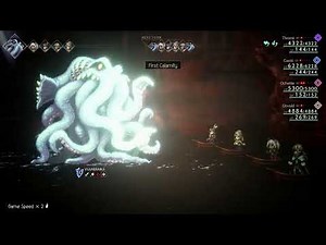 Capturing Mini Boss Deep One Kraken Octopath Traveler 2