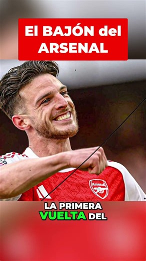 El Arsenal Declinó Preocupantemente en la Segunda Mitad de Temporada #shorts