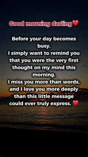 Good Morning, My Darling ❤️ | A Sweet Morning Love Message