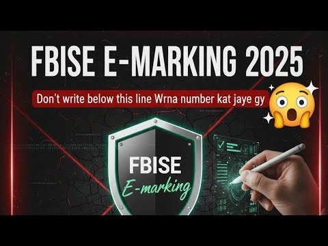 FBISE E-marking 2025 | How to attempt paper on E-sheet in Board Exam | How to get full marks #fbise