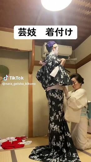 芸妓着付けの魅力と舞妓文化