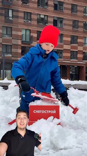 ❄️ In Russia, they created a machine that compresses snow into real-life LEGO bricks — and it’s genius! 🧱 Now people can build castles, houses, playgrounds, and even sculptures entirely from snow. It’s creative, fun, and brings whole communities together during winter. 🇷🇺 This new tech is going viral — schools, parks, and ski resorts are already using it to attract visitors and create experiences. 💡 Be the first to bring this idea to your city — perfect for winter countries and tourism spots