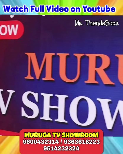 11K views · 232 reactions | #QLEDTV #eleducation #coimbatoreshopping #IQ # #OTT #TV #smartledtv #fill #onlineshopping #ledtv #smarttv #inch #tv #k #led #electronics #samsungtv #lgtv #samsung #technology #ledpanel #ac #leddisplay #ledsign #ledscreen #lg #homeappliances #elektronik #sonytv #ledwall #panel #electronic #lighting #ledscreens #samsungsmarttv #screen #ledlighting #display #pixels | MURUGA TV SHOWROOM | Facebook