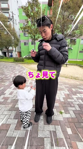 小さな天使 かなと ぬいぐるみギフト