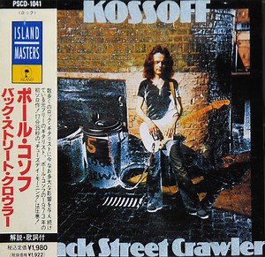 Kossoff - Back Street Crawler