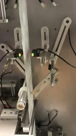 MTVP160 Vertical FFS Liquid Packaging