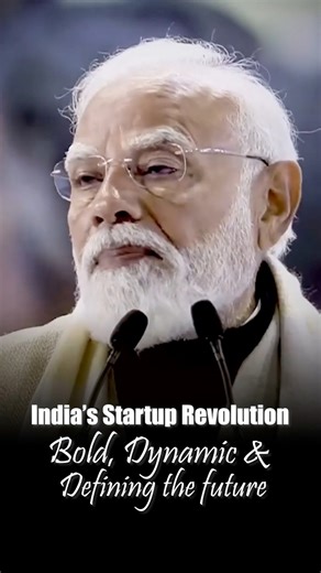India’s startup Revolution : Bold, Dynamic and Defining the Future ! | C R Paatil