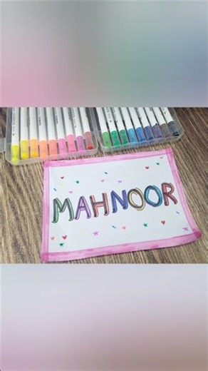 Brush Marker 3D Name Idea: The Most Beautiful Style Ever!