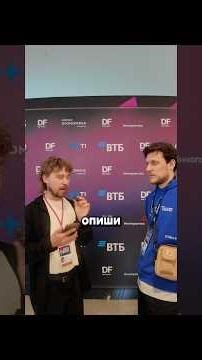 НЕУДОБНЫЕ вопросы про ИИ экспертам 🎙️