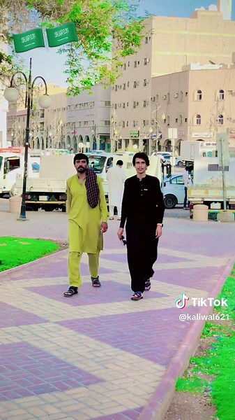 Discovering Saudi Arabian Culture and Heritage