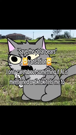 #cat #am64 #alienmyth64 | cat