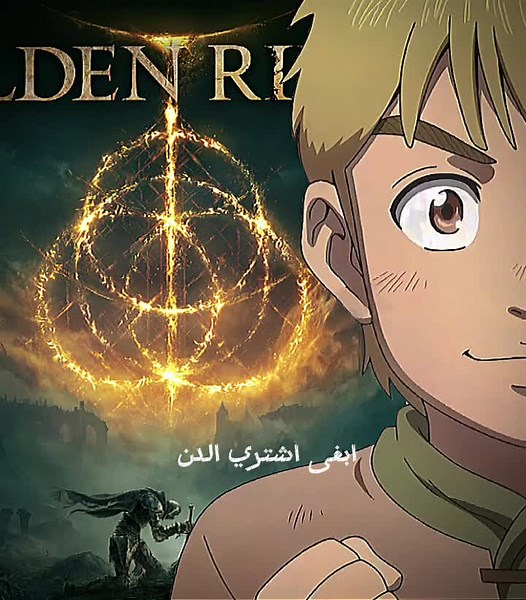 #sony #ps4 #destroyed #broke #playstation #buy #سوني #الدنرينغ #eldenring لعل فيه خيرا🗿💔💔#CapCut