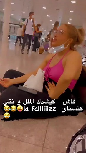 Vidéos de saricool (@saricool.officiel) avec son original - saricool