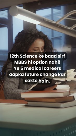 5 Best & High paying courses for PCB Students 📖 #pcb #courses #students #MBBS #after12th #guidance