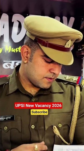 UPSI 2026 🔥 Cutoff Analysis 📢 Constable, Home Guard Exam Date & Strategy