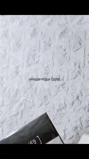 에이스테 카드 및 굿즈 소개