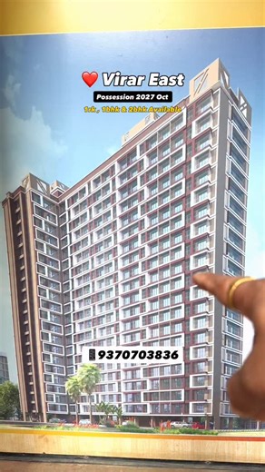 1.3K views · 51 reactions |  1Rk , 1bhk & 2bhk with 19+ Amenities & Vvmc water in Virar East  Possession - 2027 Oct Location - Virar East Contact - 9370703836 #virar #mumbai #mumbairealestate #realestatemumbai #virarkar✔️ #realestate #mumbaiproperty #miraroad #vasai #luxuryliving #3bhk #5bhk #6bhk #vasai #virarproperty #mumbaiproperty #mumbaiproperties #andheri #bandra #borivali #1bhk #1bhkflat #jodiflat #2bhk+2bhk #4bhk #terrece #terreceflat | Yes Properties | Facebook