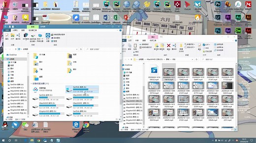 系统盘垃圾清理方式与软件推荐
