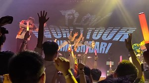 FLOW2025广州场部分合集