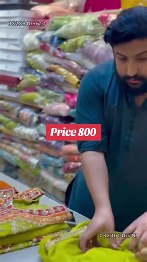 Effective Online Shopping Store Strategies
