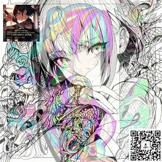 Irezumi Dreams: A Fusion of Ink and Imagination