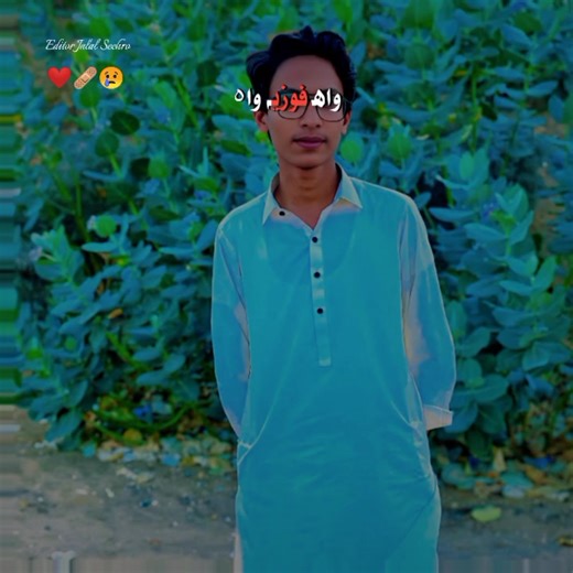 #CapCut #kingisback @S A R D A R S U N I L 🌠 @B H A V E S H 🪐🥀❤️ @💫🫀 سائین شکیل ⚡️💸 @Kapil Jesani @S A R D A R S U N I L ❤️ @❤️‍🩹P E R S O N ❤️‍🩹