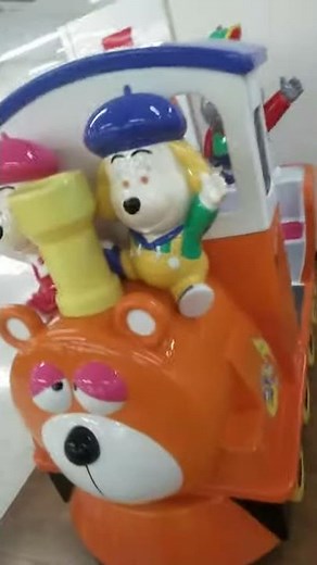 みんなでうたおうドレミファどーなっつ