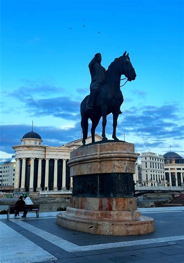 Discovering Skopje: The Heart of Macedonia