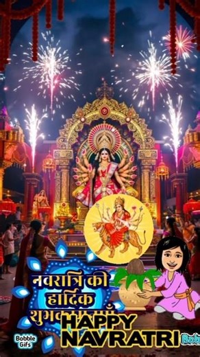 The_Pain_of_Goddess_Durga__Heartbreak_After_Visarjan_#GoddessDurgaEmotionalStory