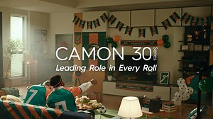 19K views · 276 reactions | Featuring Infrared Remote Control, #CAMON30Series can become the ultimate remote control for your daily life, from home entertainment to smart appliances. Say goodbye to juggling multiple remotes! #LeadingRoleInEveryRoll | TECNO Mobile | Facebook