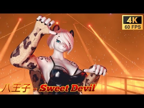 Sweet Devil REMAKE – YoRHa 2B || Furry MMD Animation ||