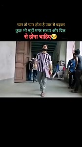 Manish Kumar on Reels