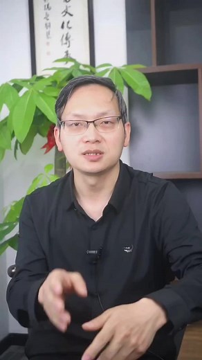 Understanding Chinese Text Overlays in Video Content