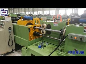 LG 50 HLSG high speed cold pilger miller From Zhongxing Steel Pipe Machine Co., Ltd
