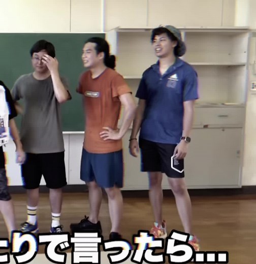 マサイさんそれずるいです🥺チリハン組の安定感ハンパない🫶#フィッシャーズ #モトキ #マサイ #ウオタミさんと繋がりたい #チリハン組