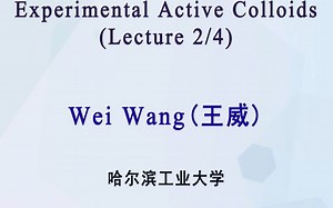 Experimental Active Colloids _Lecture 2