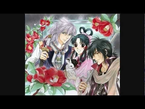 Saiunkoku Monogatari OST-Kokukyu HD