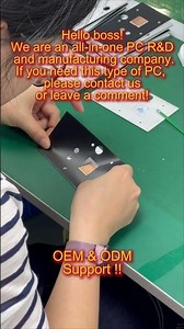 🤖Higole Computer Factory Production Process