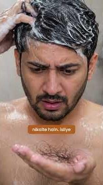 Does Shampoo Actually Cause Hair Fall? | Dermatologist in Vashi