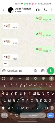 @Мирас @D/X⚡& I/M✨ @Miko @Sk1llmax @manapov.011 @000gde05 @🏎 @💙.timko.💙