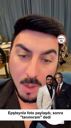 NEWS TV on Instagram: "Aparıcı Tarix Əliyev sosial şəbəkədə son günlər gündəmdən düşməyən maliyyəçi Ceffri Epşteyn paylaşımı ilə gündəmə gəlib. News.tv xəbər verir ki, Tolik süni intellektlə Epşteynlə fotosunu düzəldib yayımlayıb. O, həmin şəxsin kimliyindən və hansı işlərlə məşğul olduğundan xəbərsiz olub. Tolik “Mənə indi deyirlər bu kimdir. TikTok-da Elarizlə fotosunu gördüm, etdim. Sonra dedilər ki, uşaq qatilidir, nə işlə məşğuldur. Elə bilirəm biznesmendi, hamının da siyahıda adı çıxır. Gu