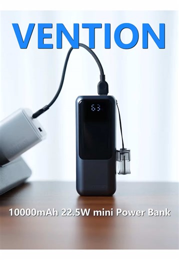 Compact Power, Maximum Efficiency: Vention Mini Power Bank