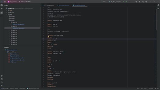 Snow语言格式化演示