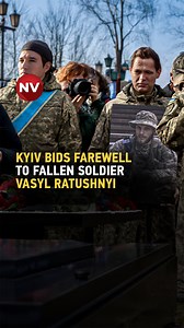 2.8K views · 478 reactions |  In Kyiv, a farewell ceremony was held for fallen soldier Vasyl Ratushnyi, who died on February 27 during a combat mission after being hit by an enemy FPV drone. Family, friends, and comrades gathered to honor his memory. Like his brother Roman, who also fell in battle, Vasyl was an active participant in the Revolution of Dignity.  Watch more in the NV video below | The New Voice of Ukraine | Facebook