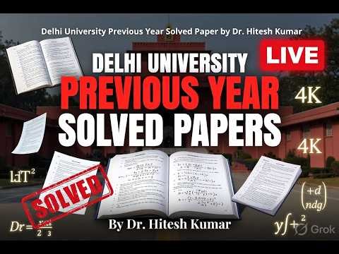 Delhi University BSc Math 1st Year lectures Dr. hitesh kumar #dupyq #math #bscmath #students