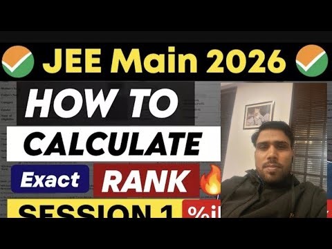 JEE Mains score calculate Exact Rank