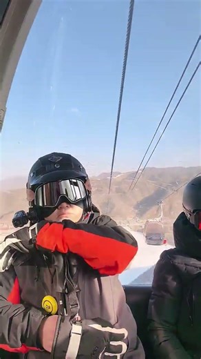 Cable Car Scare: Stopped, Slowed, and My Embarrassing Toiletry Moment