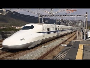 のぞみ MAX300km/h高速通過！N700系 山陽新幹線東広島駅 The Japanese Bullet Train - Shinkansen