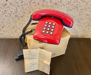 New Vintage Red Phone, Push-button Telephone, Soviet Phone, Vintage Phone, Old Dial Desk Phone, Homephone, New Phone, Bright Red Telephone - Etsy New Zealand